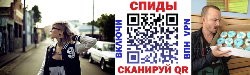 АМФЕТАМИН VHQ  цены наркотик  Электрогорск 