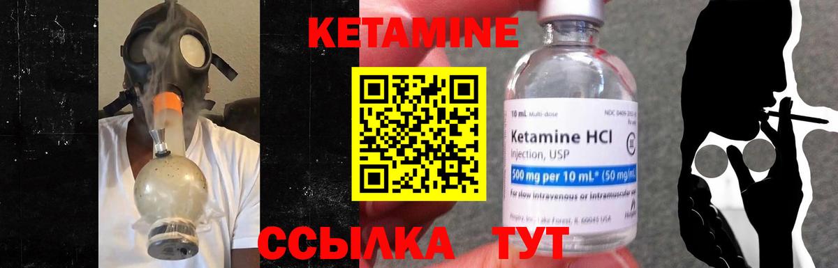 Бошки Шишки  Электрогорск  МЕФ кристаллы  МДМА  NBOMe  Cocaine  Меф МЯУ МЯУ  ТГК  Вход с VPN 