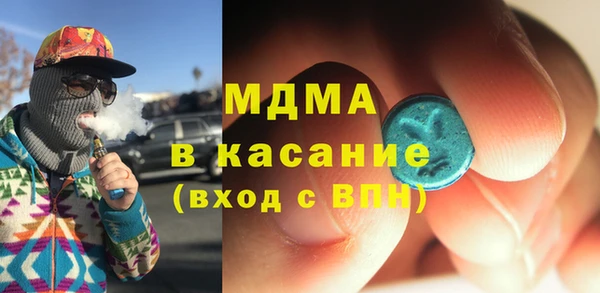 кокаин Алексин