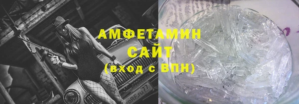 мяу мяу мука Алексеевка