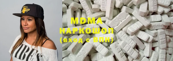 наркотики Алзамай