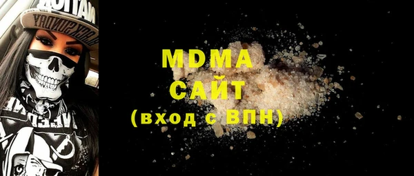 мяу мяу мука Алексеевка