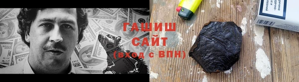 кокаин Алексин
