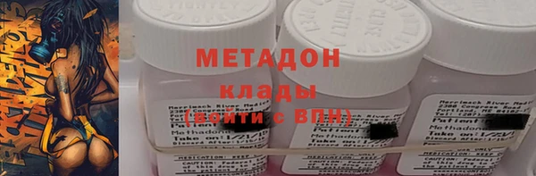 наркотики Алзамай