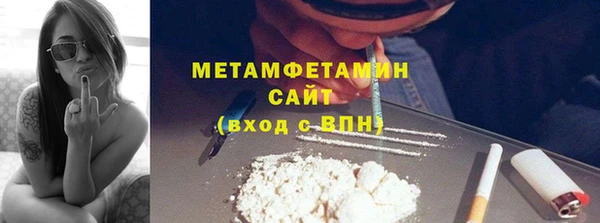 наркотики Алзамай