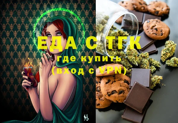 мяу мяу мука Алексеевка