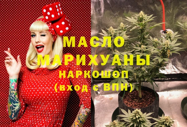наркотики Алзамай