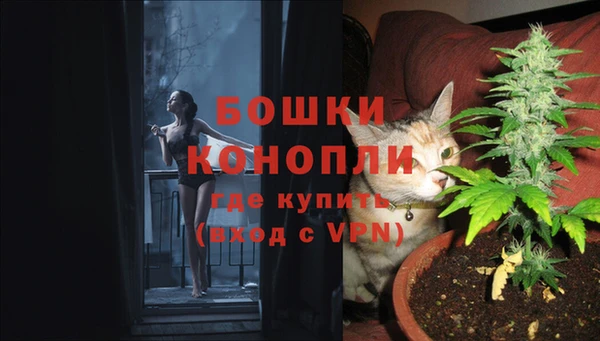 герыч Нея