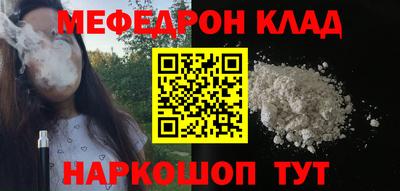 каннабис Свободный