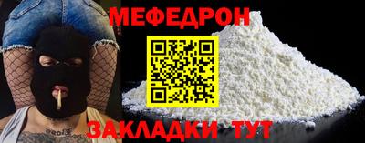 каннабис Свободный