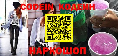 МДПВ Славгород