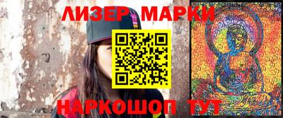 МДПВ Славгород