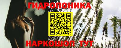 каннабис Свободный