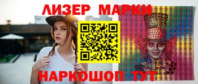 МДПВ Славгород
