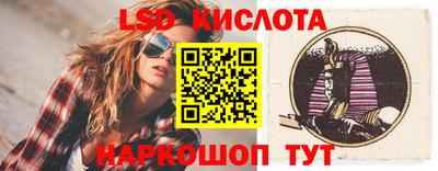 прущая мука Северобайкальск