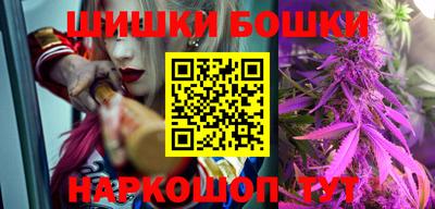а пвп мука Сланцы