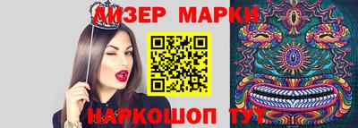 каннабис Свободный