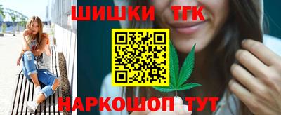 каннабис Свободный