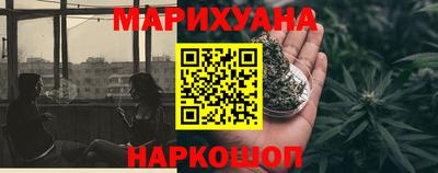 прущая мука Северобайкальск