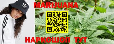 прущая мука Северобайкальск