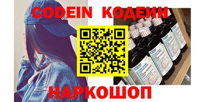 каннабис Свободный