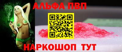 каннабис Свободный