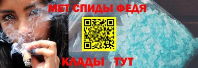 каннабис Свободный
