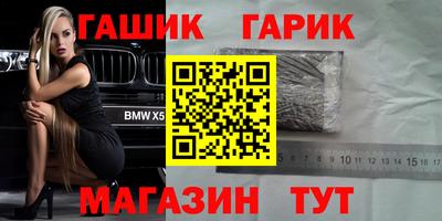 MESCALINE Севастополь