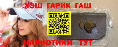 каннабис Свободный