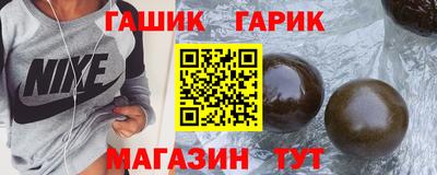 кокаин VHQ Лениногорск