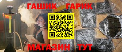 MESCALINE Севастополь