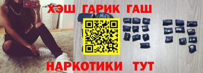 MESCALINE Севастополь