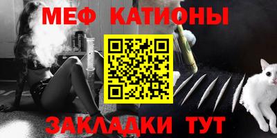 МДПВ Славгород