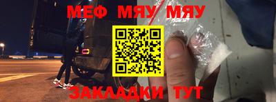 каннабис Свободный